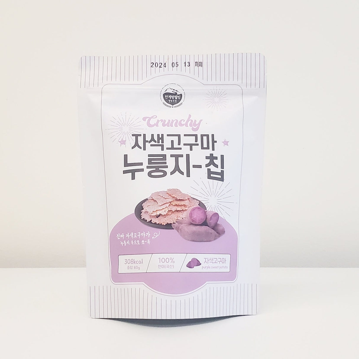 한계령웰빙 - 자색고구마 누룽지칩 80g