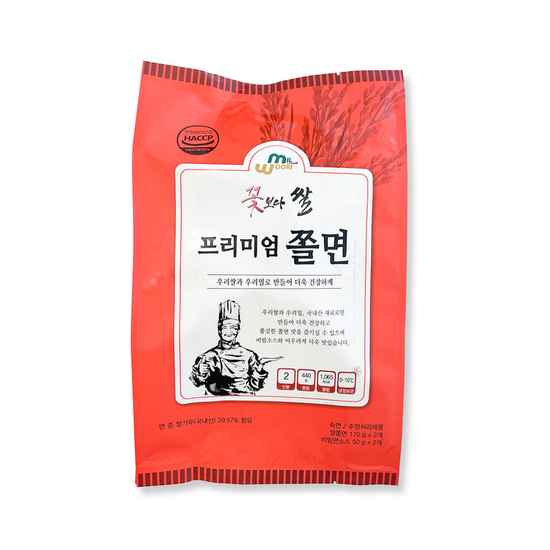 [MILLS EXPRESS] WOORIMIL Premium Jjolmyeon(spicy chewy noodle) 220g (2 servings) x 2 packs