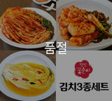 [Free Separate Shipping] Pyeongchang Kkotsuni Highland Whole Cabbage Kimchi 2kg + Radish Kimchi 2kg + Pumpkin Kimchi 2kg