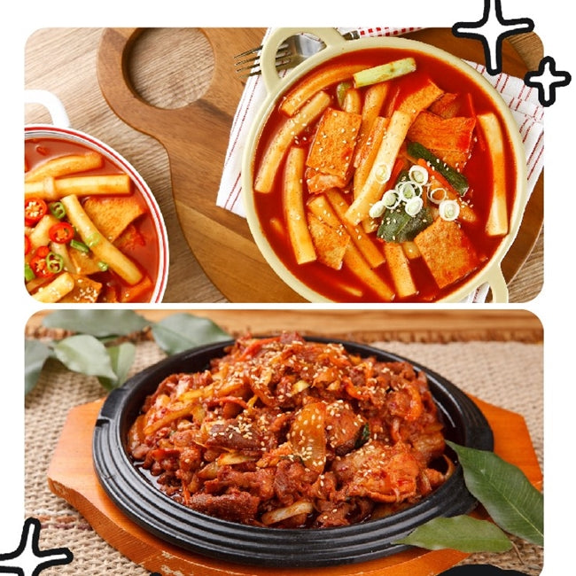 Korean Red Chili Sauce (Spicy) by Sooksungdam 260g