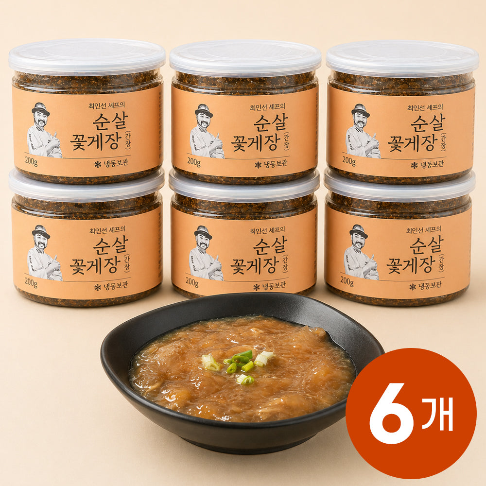 [Free Separate Shipping][Kkotma Fresh] Chef Choi In-seon's Boneless Soy Sauce Marinated Blue Crab 250g x 6 packs