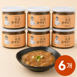 [Free Separate Shipping][Kkotma Fresh] Chef Choi In-seon's Boneless Soy Sauce Marinated Blue Crab 250g x 6 packs