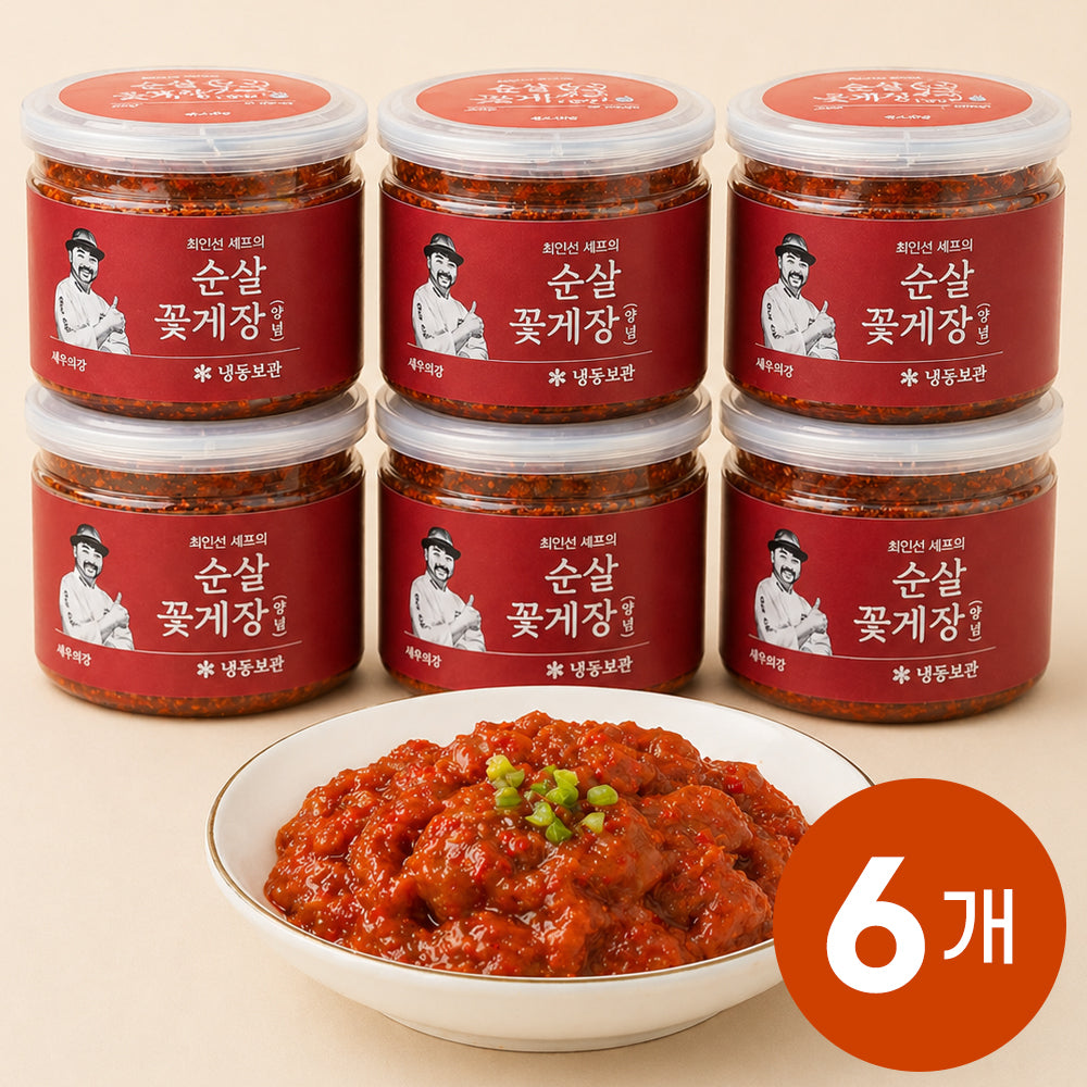 [Free Separate Shipping][Kkotma Fresh] Chef Choi In-seon's Boneless Seasoned Marinated Blue Crab 250g x 6 packs