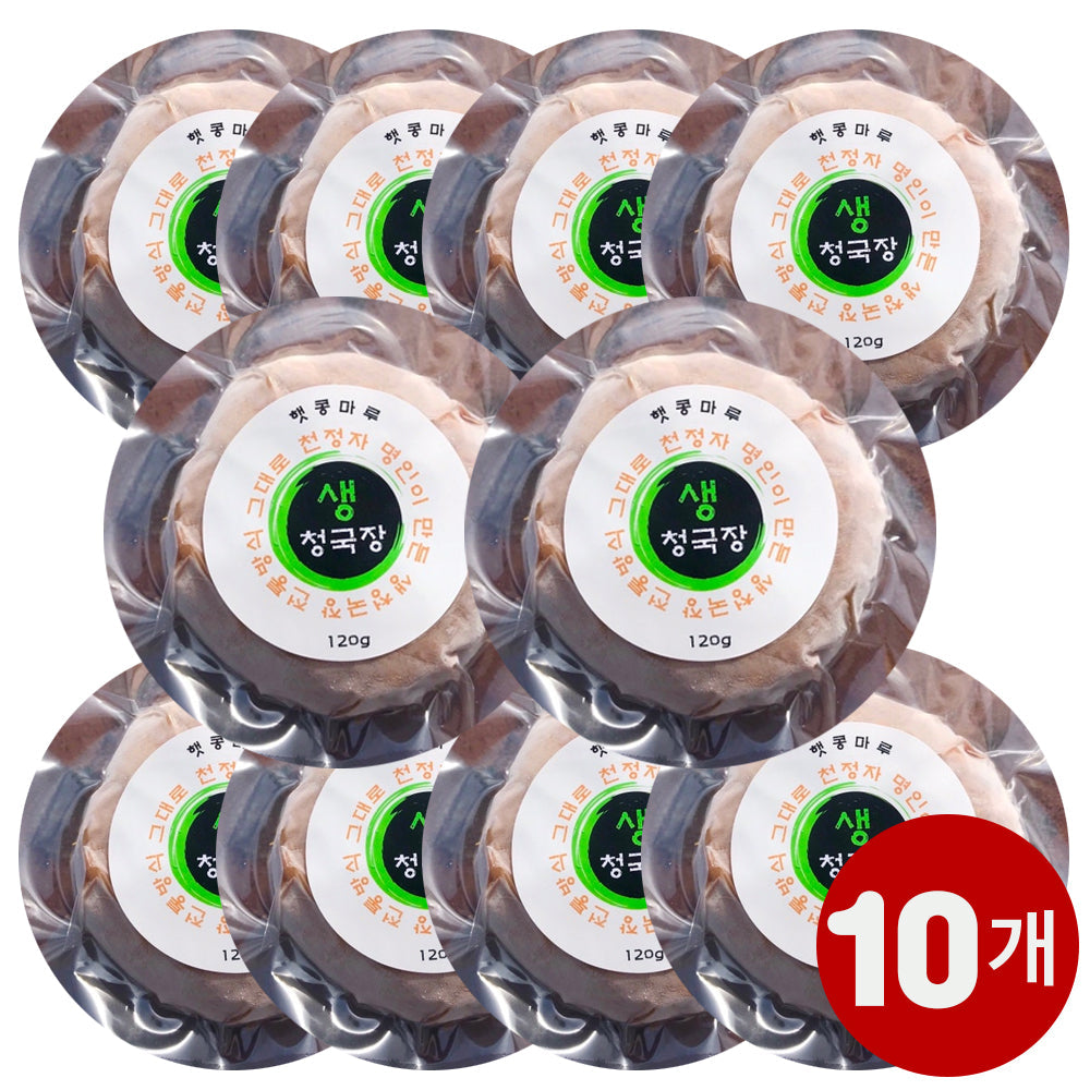 [Free Separate Shipping][Kkotma Fresh] Hatkongmaru Boiled Fresh Cheonggukjang (5 Packs) 2-Pack Set