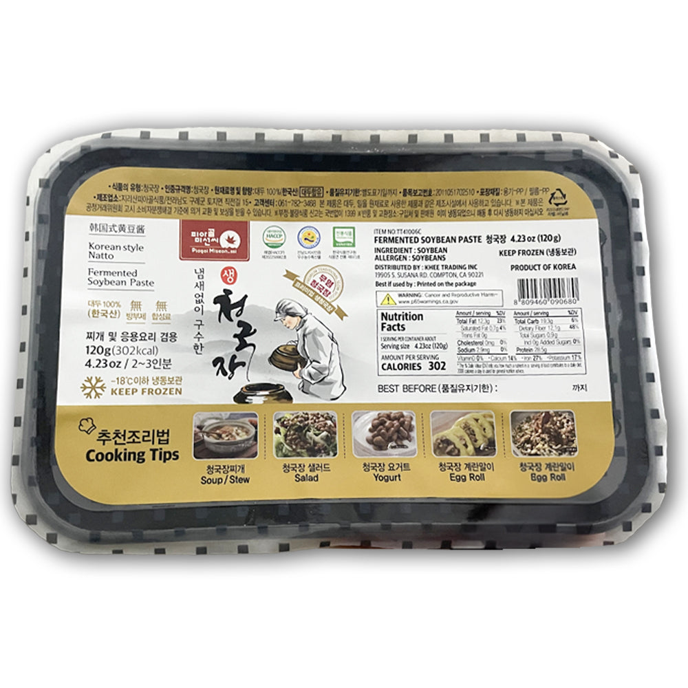 [Free Separate Shipping][Kkotma Fresh] Piagol Miseonssi Fresh Cheonggukjang 5-Pack Set
