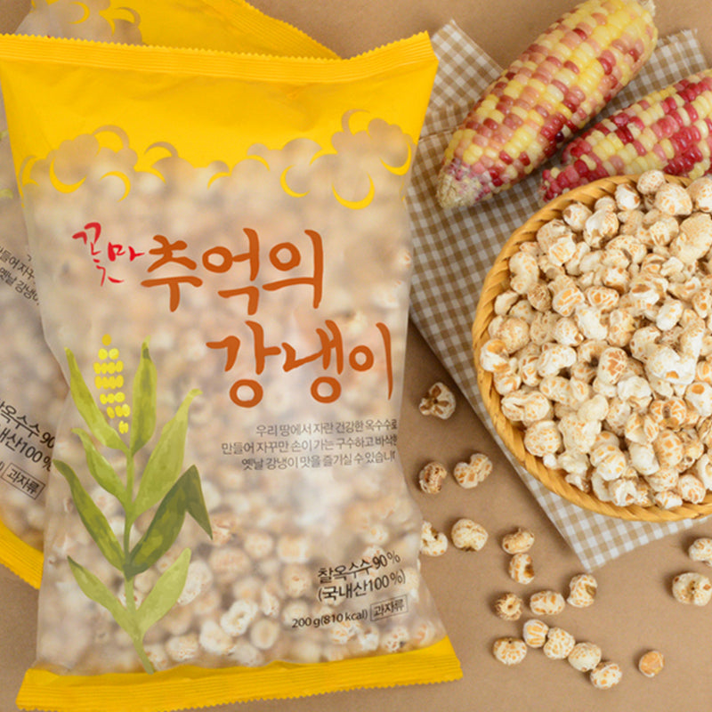 Cconma Korean Corn Puffs 200g