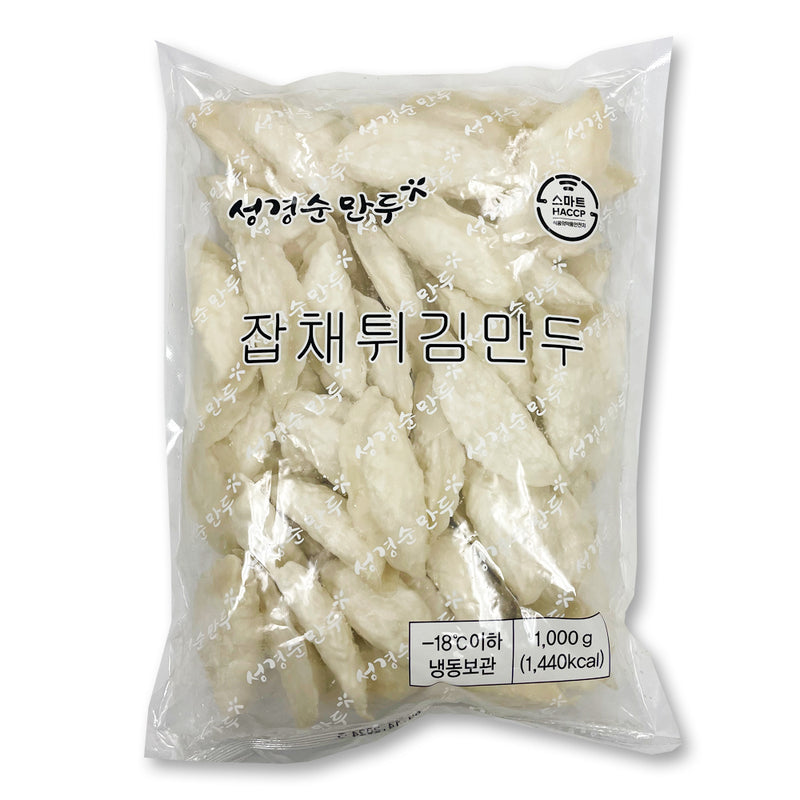 [SEPARATE FREE SHIPPING] DAEGU Flat Dumpling Variety pack (7 type, 8 packs)