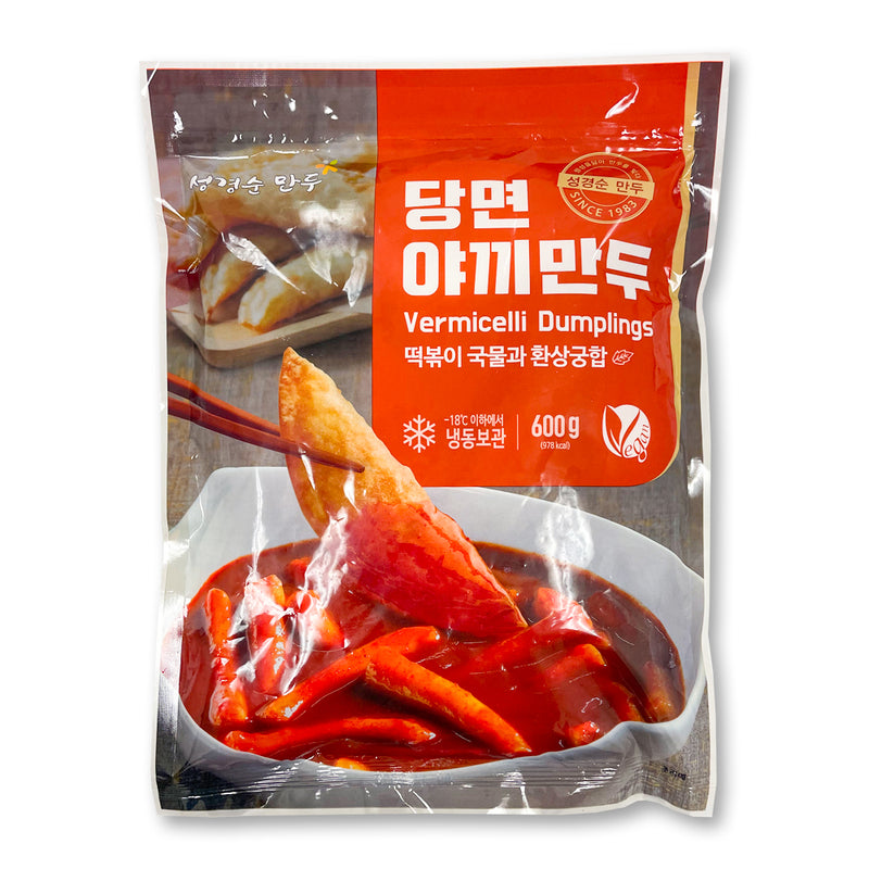 [SEPARATE FREE SHIPPING] DAEGU Flat Dumpling Variety pack (7 type, 8 packs)