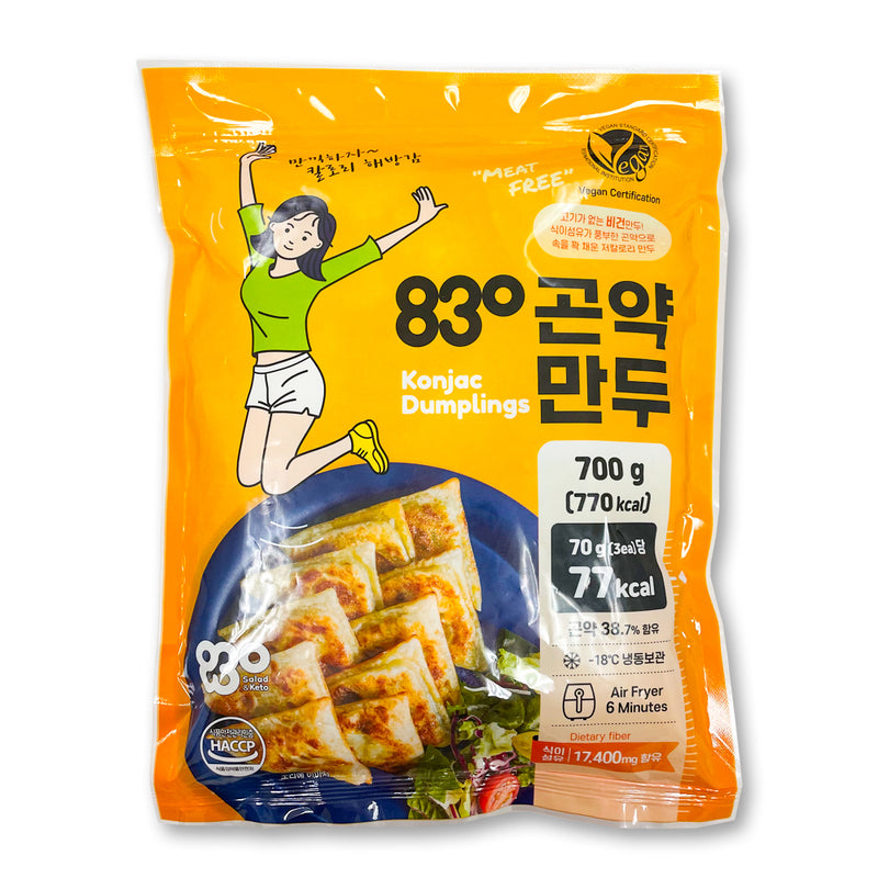 [SEPARATE FREE SHIPPING] DAEGU Flat Dumpling Variety pack (7 type, 8 packs)