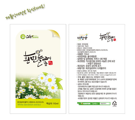 Return to Farming Story White Dandelion Juice (110ml x 30 packets)