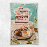 [Kkotma Fresh] One Bite! Hamburg Steak & Demi-Glace Sauce