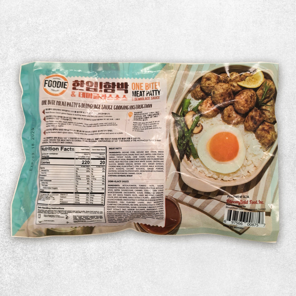[Kkotma Fresh] One Bite! Hamburg Steak & Demi-Glace Sauce