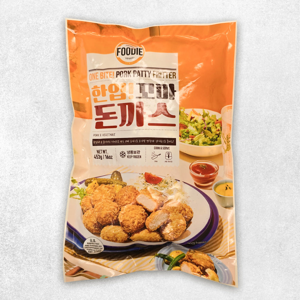 [MILLS EXPRESS] Mini Pork Cutlet (435 g)