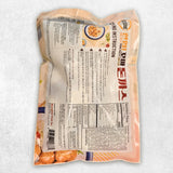 [MILLS EXPRESS] Mini Pork Cutlet (435 g)