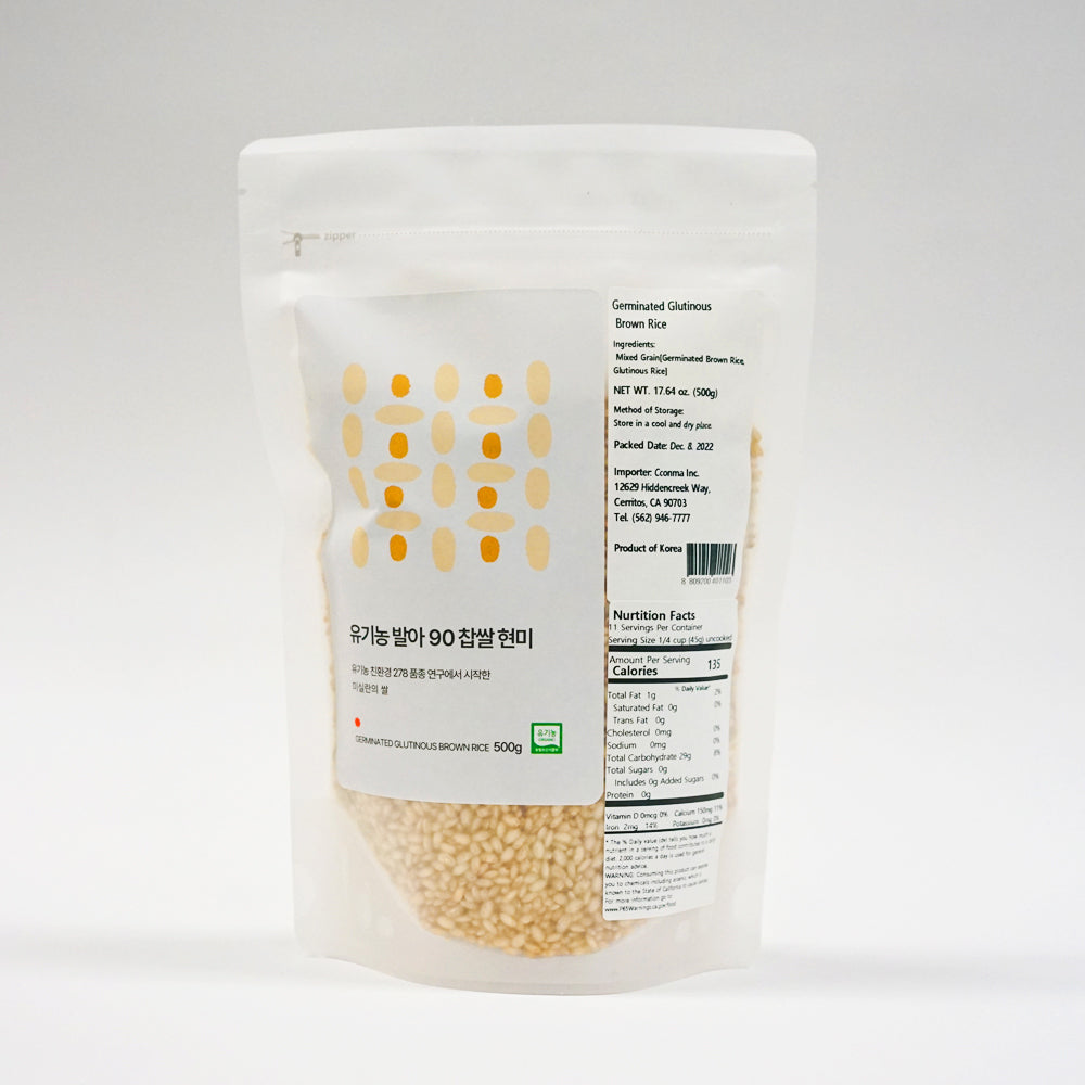 Misilan - Organic Sprouted Glutinous Brown Rice 500g