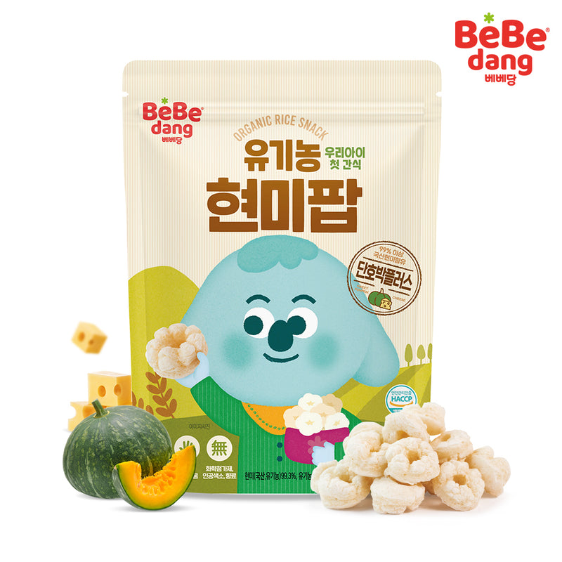 BEBEDANG Organic Brown Rice Snack POP (purple sweet potato) 30g