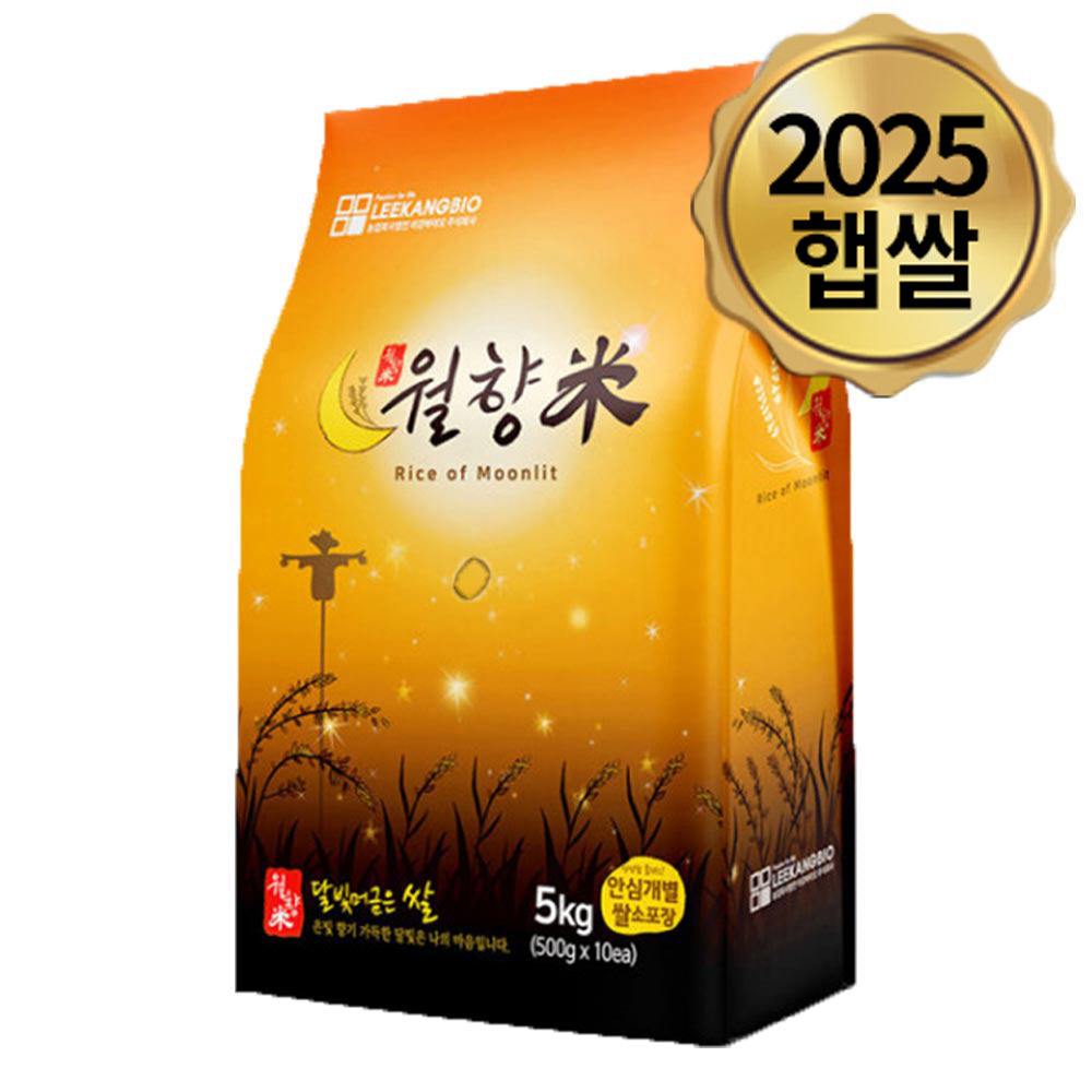 Moonlit Rice - Wolhyangmi 5kg Bag (Refrigerated Storage) - Limit 2 Bags per Order