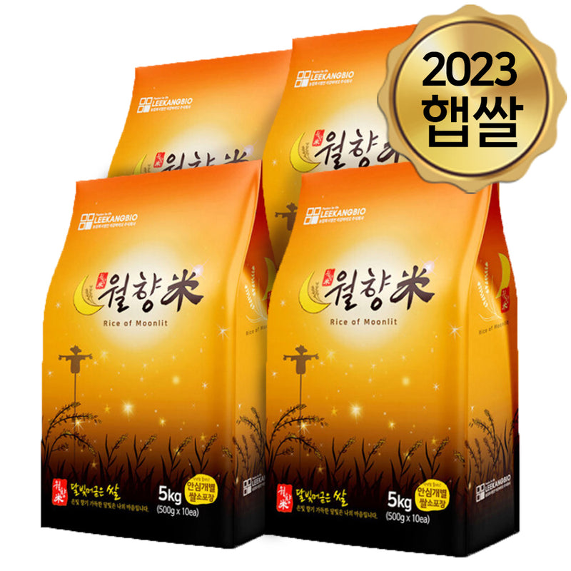 [SEPARATE FREE SHIPPING] Wolhyangmi White Rice (Golden Queen #3) 5kg x 4 bags Milled Date: 11/21/2023