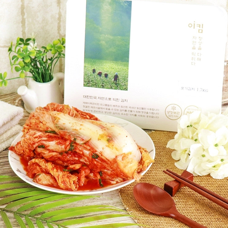 [PRE-ORDER] IIKIM Kimchi Set 5kg(Napa Cabbage Kimchi + Ponytail Radish (Chonggak) Kimchi + Leaf Mustard (Gat) Kimchi + Green Onion (Pa) Kimchi