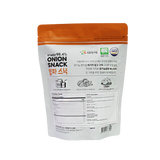 Seeton Bakery - Oven-Baked Organic Onion Snack 45g