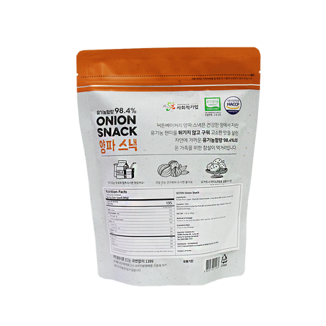 Seeton Bakery - Oven-Baked Organic Onion Snack 45g