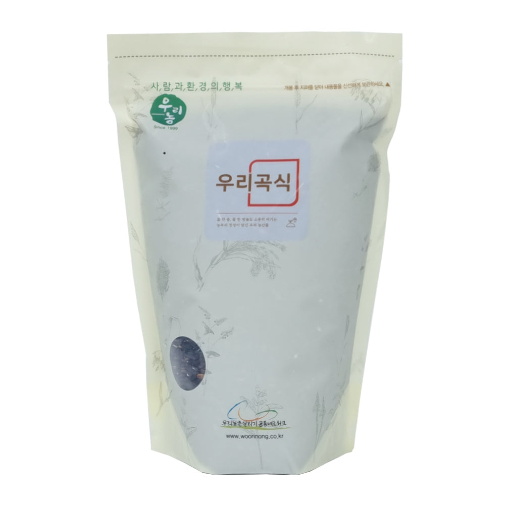 1kg of sprouted Olge black rice