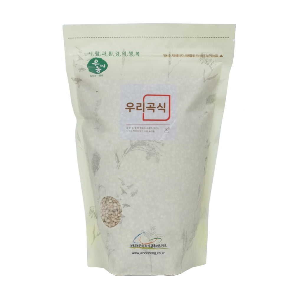 1kg of sprouted Olge glutinous brown rice