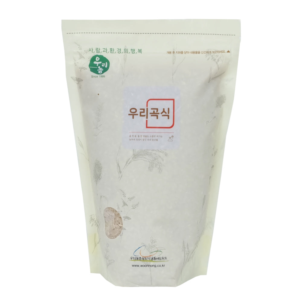 1kg of sprouted Olge glutinous barley