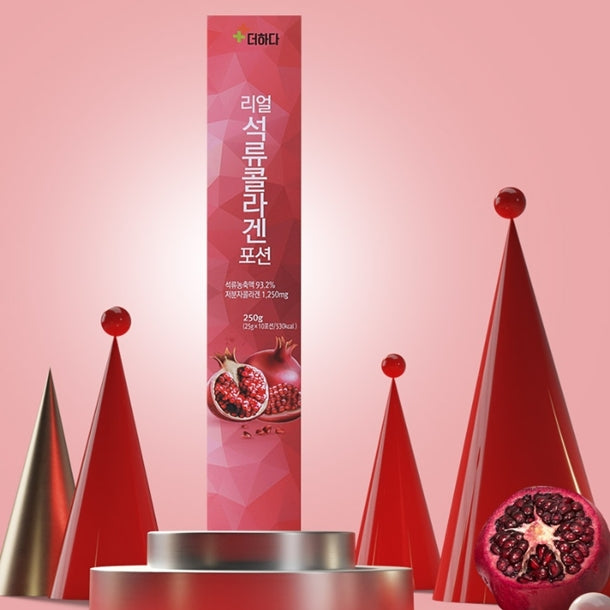 REAL Pomegranate Collagen Jelly Potion 250g(25g*10 potion)