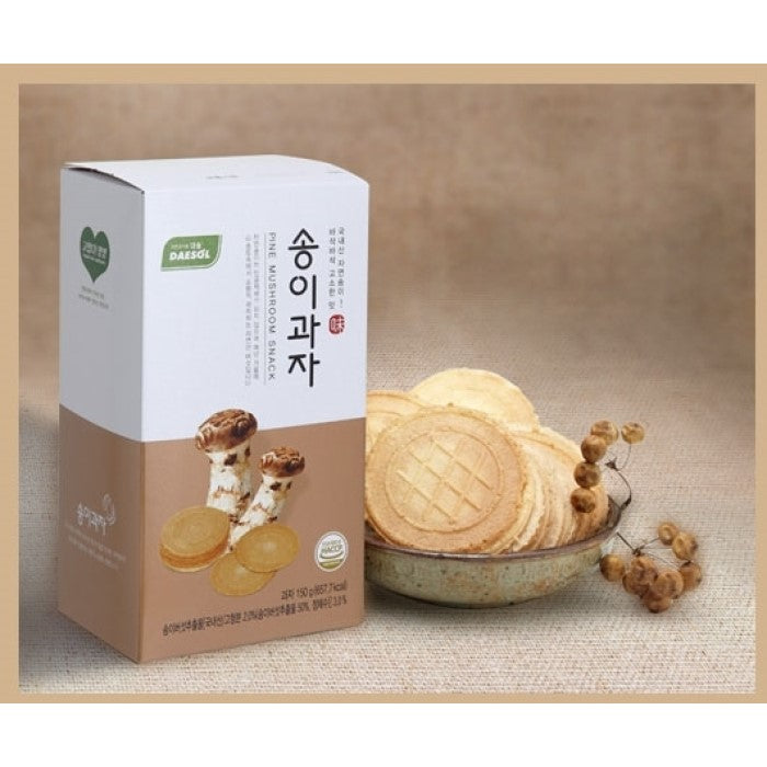 Pine Mushroom Snack 150g