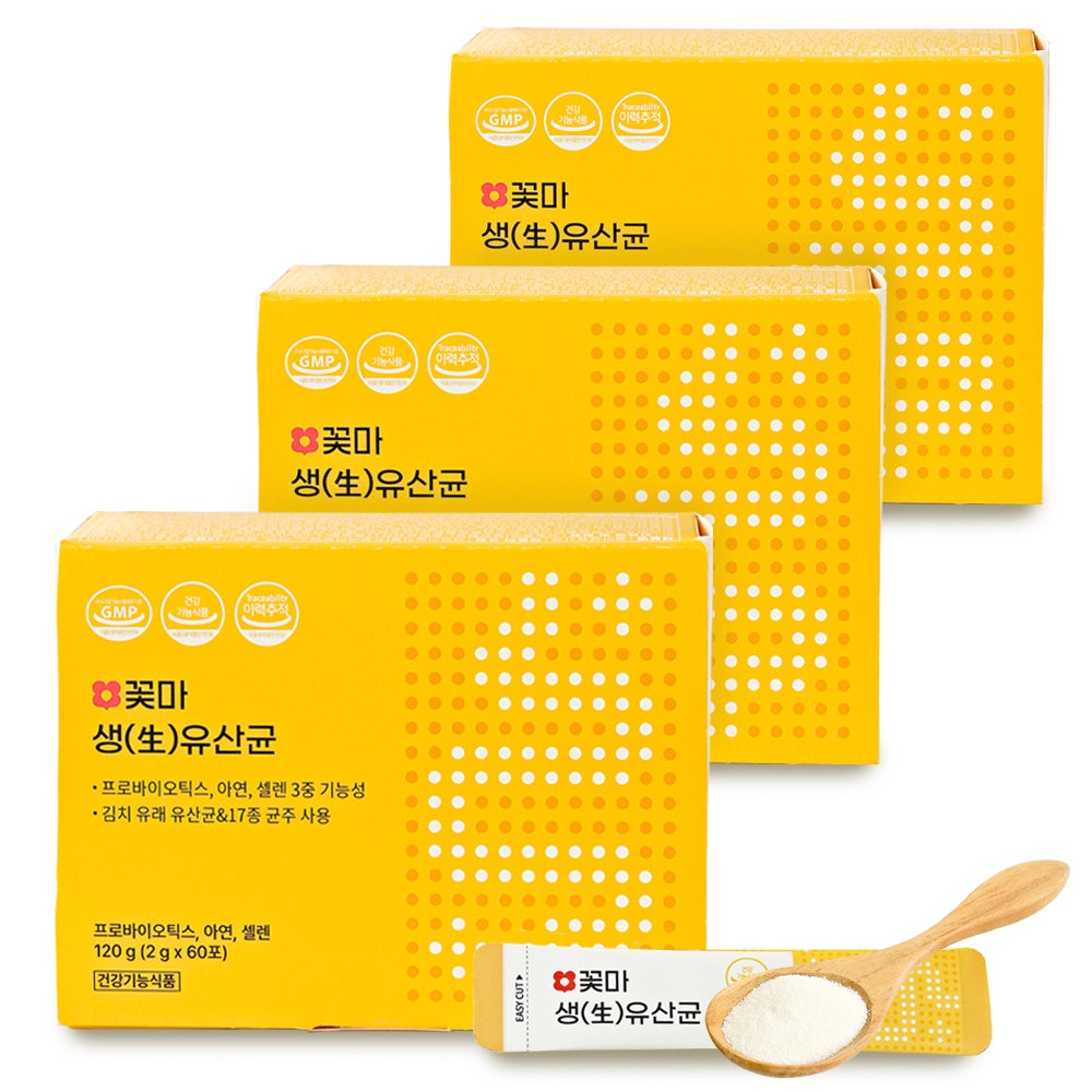 Kkotma Live Probiotics 60 packets * 3 boxes (3-month supply)