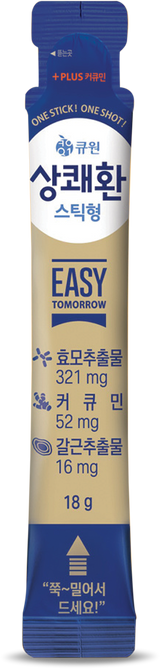 [Q-One] Hangover Relief Sangkaehwan Easy Tomorrow Stick Type (18g x 10 packs) 1 box