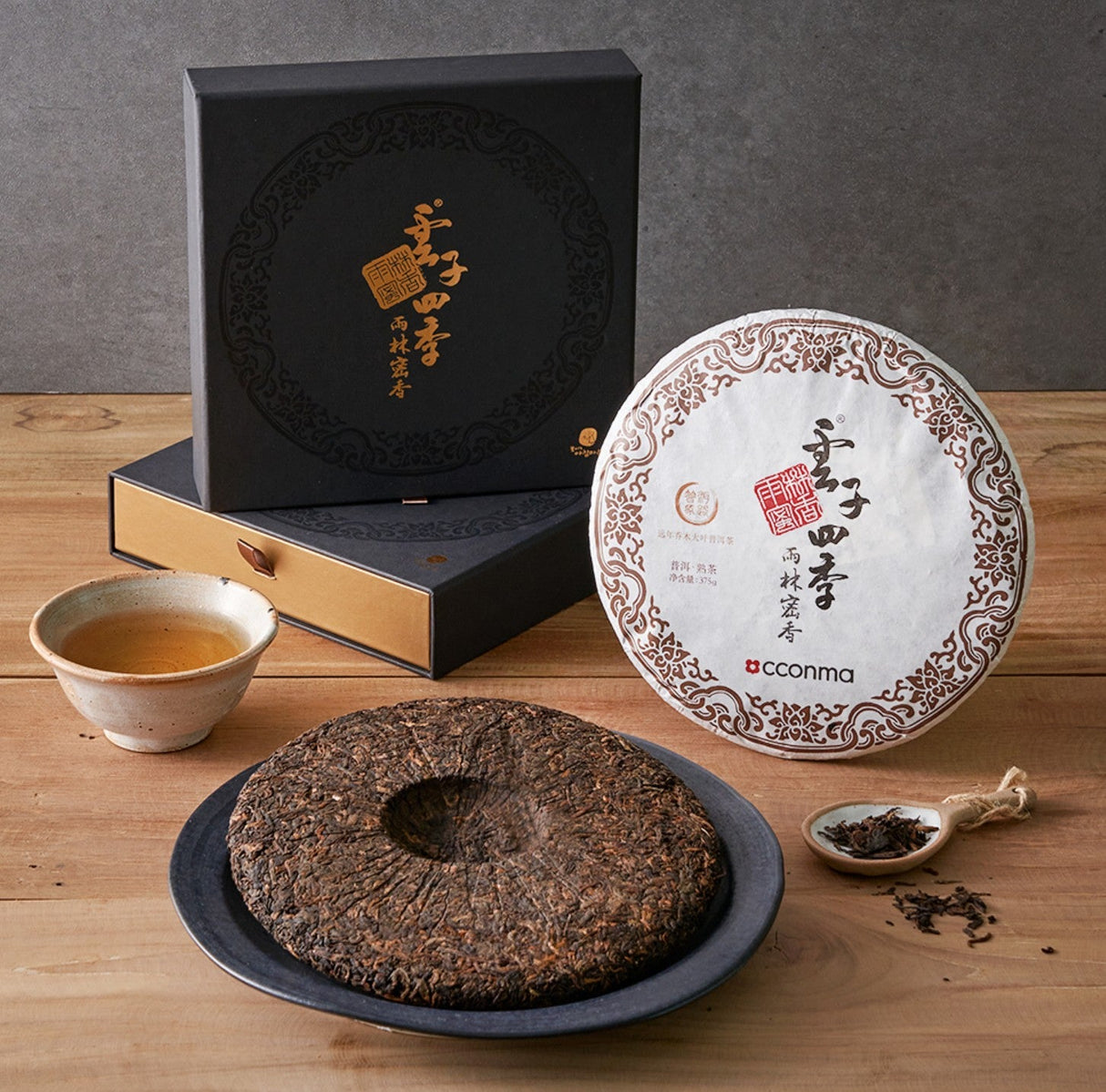 Kkotma - Pu'er Tea Yunzi Sijie Ripe 357g