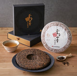 Kkotma - Pu'er Tea Yunzi Sijie Ripe 357g