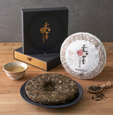 Kkotma - Pu'er Tea Yunzi Sijie Raw Tea 357g