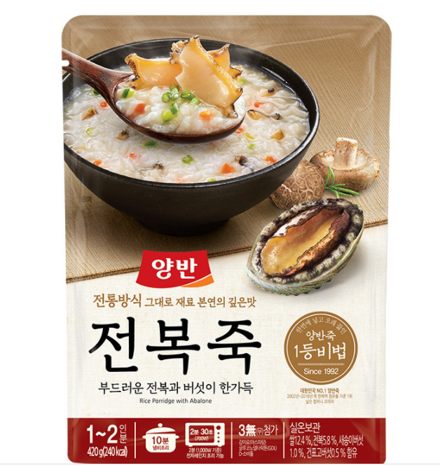 Dongwon Yangban Abalone Porridge 420g
