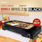 [Free Separate Shipping] Rani Wide Gas Grill (REWG-9300B)