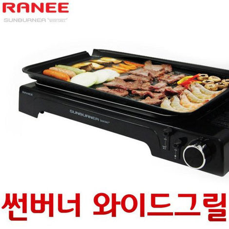 [Free Separate Shipping] Rani Wide Gas Grill (REWG-9300B)