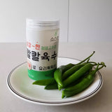 Sosorak 100-Year Broth - Spicy Broth 210g (70 tablets)