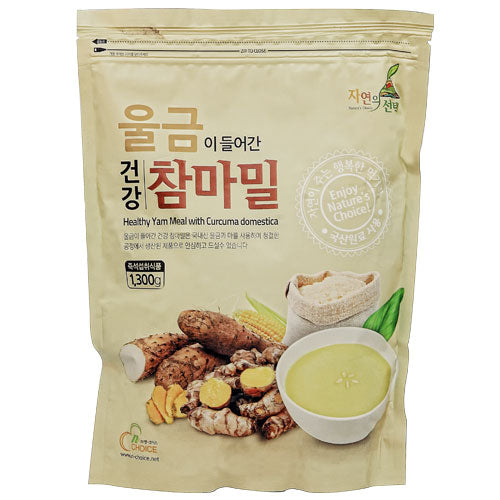 Healthy Chinese Yam Meal with Turmeric 1.3kg