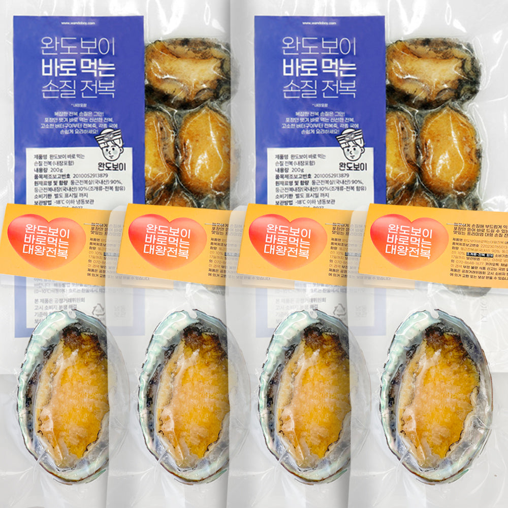 [무료별도배송] 완도보이 바로먹는 전복세트 (2종, 6팩)