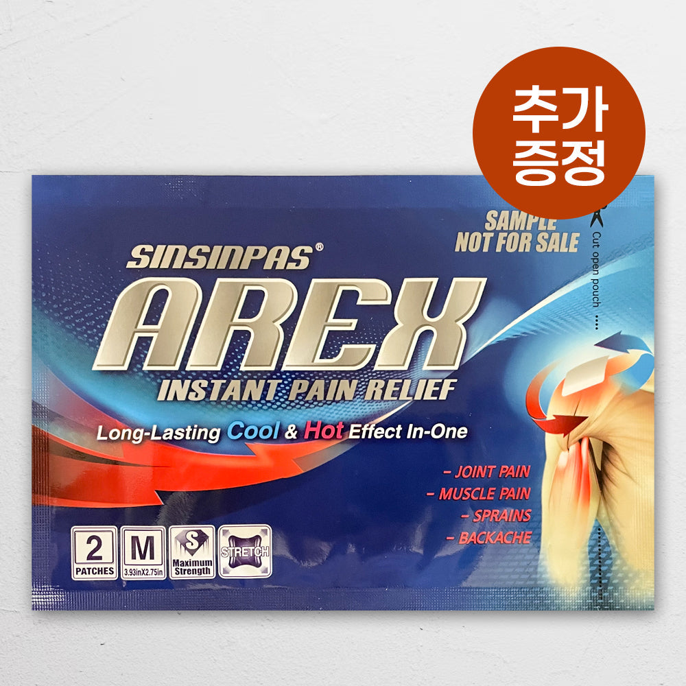 Shinshinpas SUMMER PACKAGE (Liquid Patch, Cold Patch, Gel Patch + Bonus Gift: 2 Medium Arex Sheets)