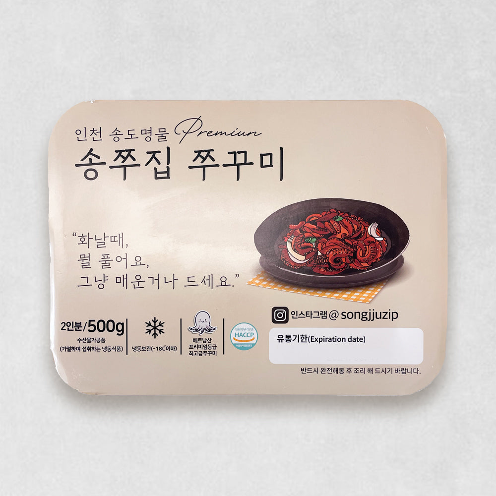 [KkotmaFresh] Songjjujip Baby Octopus (500g)