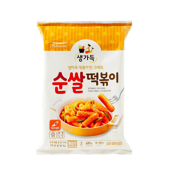 [Free Separate Shipping] Pulmuone Jjolmyeon and Tteokbokki Set (Soup Tteokbokki 2 Packs, Pure Rice Tteokbokki 2 Packs, Fresh Jjolmyeon 1 Pack)