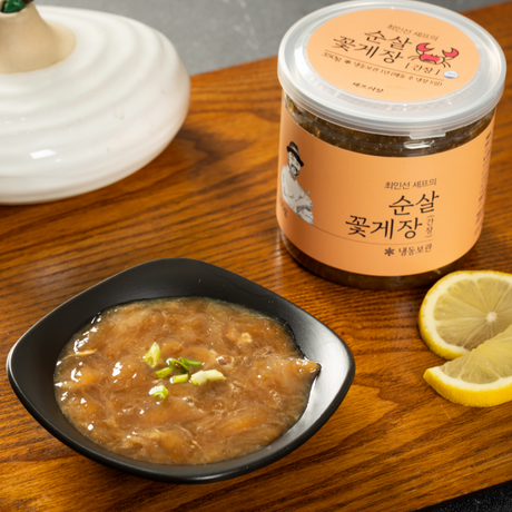 [Free Separate Shipping][Kkotma Fresh] Chef Choi In-seon's Boneless Soy Sauce Marinated Blue Crab 250g x 6 packs