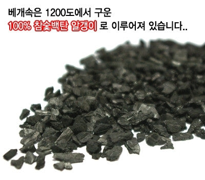Eunsutnara New Charcoal Pillow