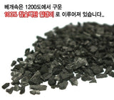 Eunsutnara New Charcoal Pillow