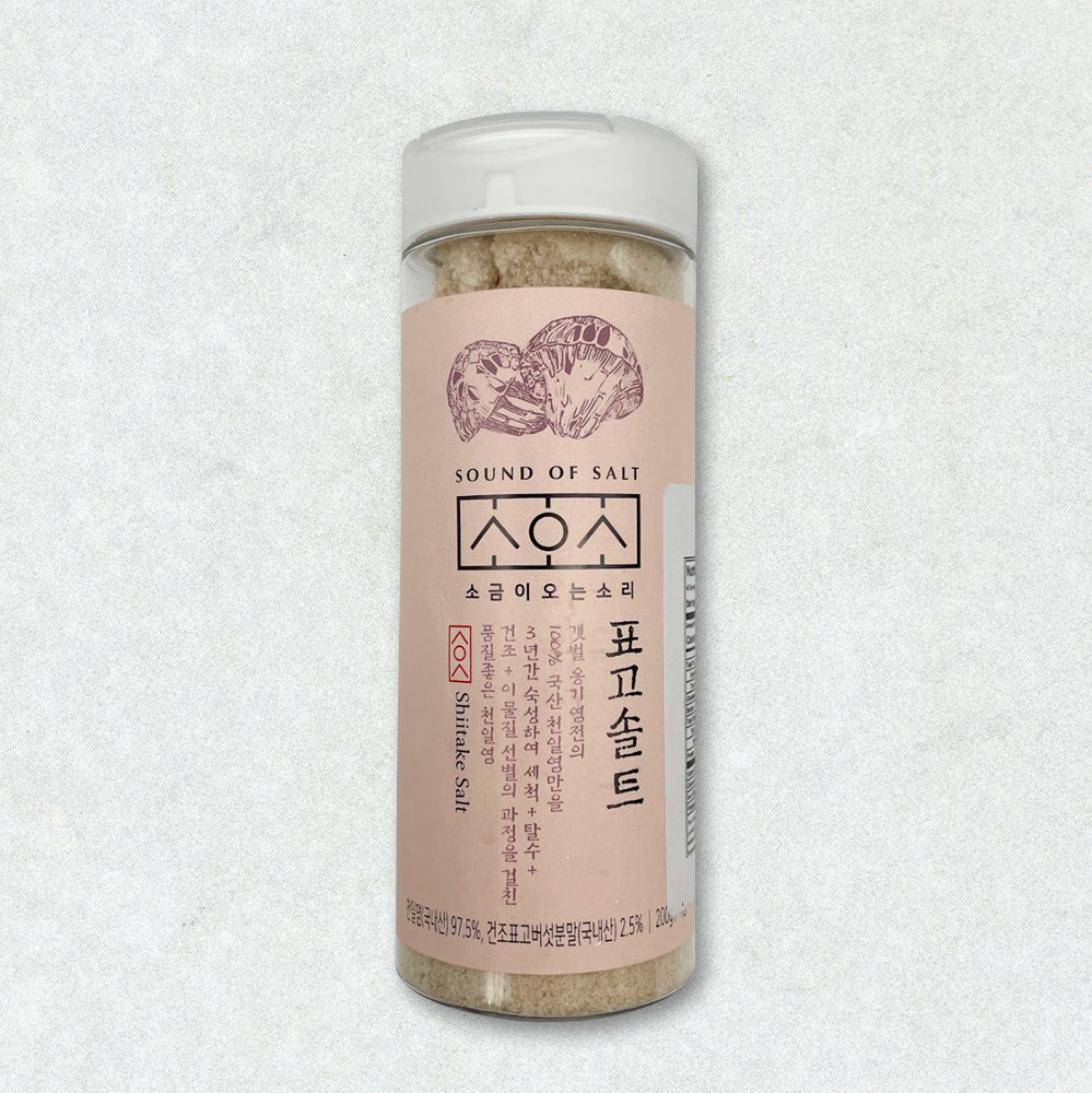 The Sound of Salt Coming Shiitake Mushroom Salt 200g (3-Year Aged Sun Salt)