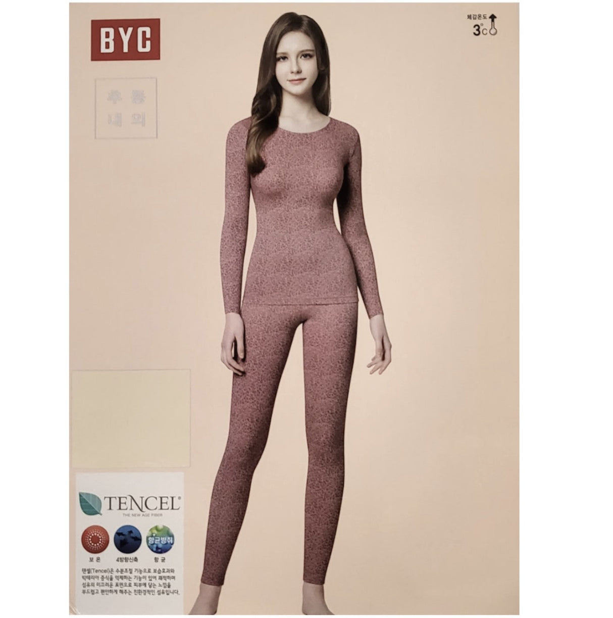 BYC Women's Tencel Spandex Underwear (DCF5511)