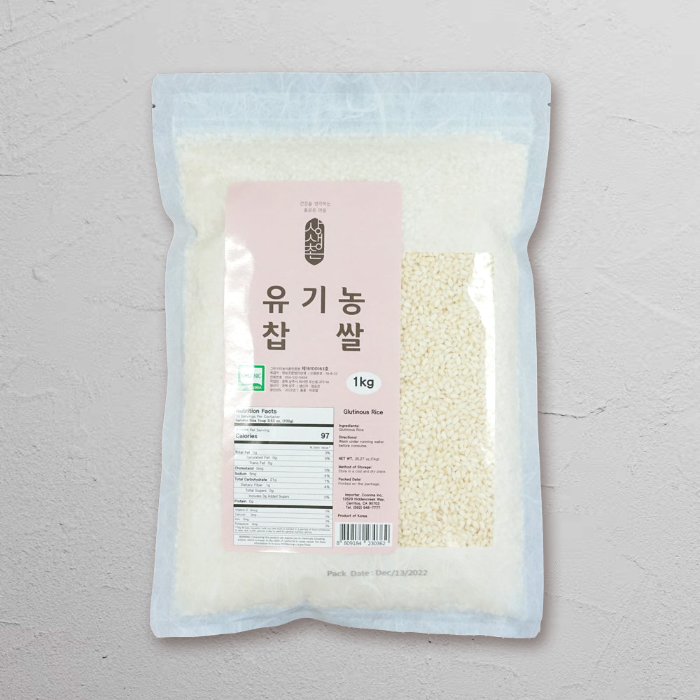 Sangsaengchon - Organic Sweet Rice 1kg, Milled on: November 18, 2025